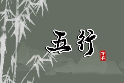 阴历日历 万年历日历黄历 日历年查询