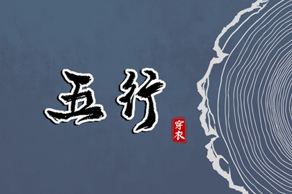 农历日历年|农历年日历表|农历黄历