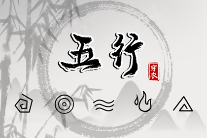 日历黄道吉日2026年|年黄道吉日查询|黄历黄道吉日