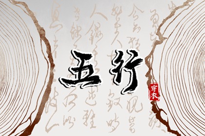 农历网_农历_今天农历日期