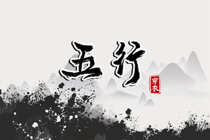 农历日历2026年 农历黄历 农历查询