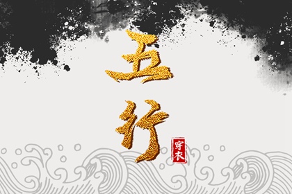 万年历黄历查询|万年历黄道吉日大全|黄历万年历黄道吉日