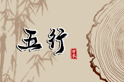 万年历查询 日历 日历万年历 日历表年