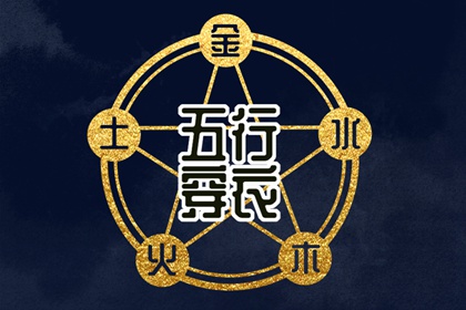 日历查询农历|农历日历年|带农历与黄历的万年历