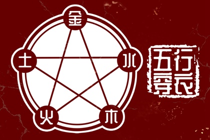 每日老黄历|老黄历网|2026黄历吉日查询