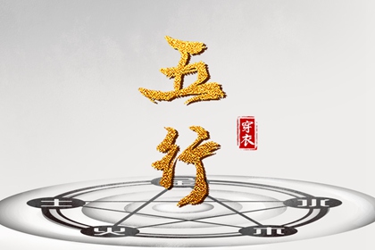日历吉日大全|日历查询大全|日历2026年黄道吉日