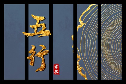 择吉老黄历皇历_老皇历_皇历